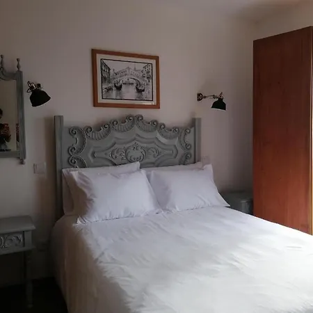Casa Da Canada Da Fajã * Feteira (Terceira)